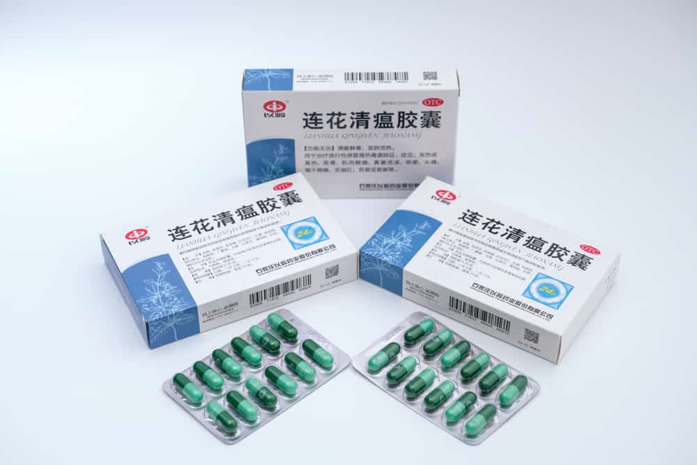What is Lianhua Qingwen, and is it the Key to Curing COVID-19?
