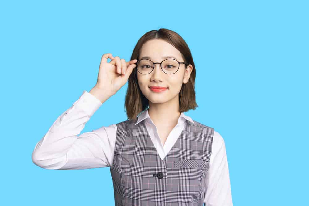 Ano ang Farsightedness, At Bakit Nagkakaroon Nito?