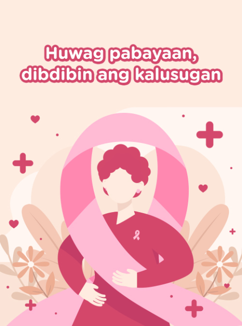 October is Breast Cancer Awareness Month